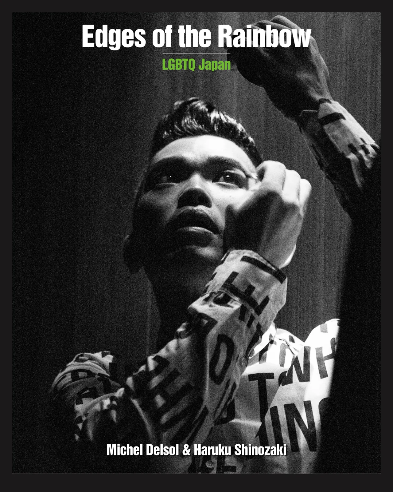 Cover. Copyright © 2017  by Michel Delsol, originally  appeared in Edges of the Rainbow: LGBTQ Japan, published by The New Press.