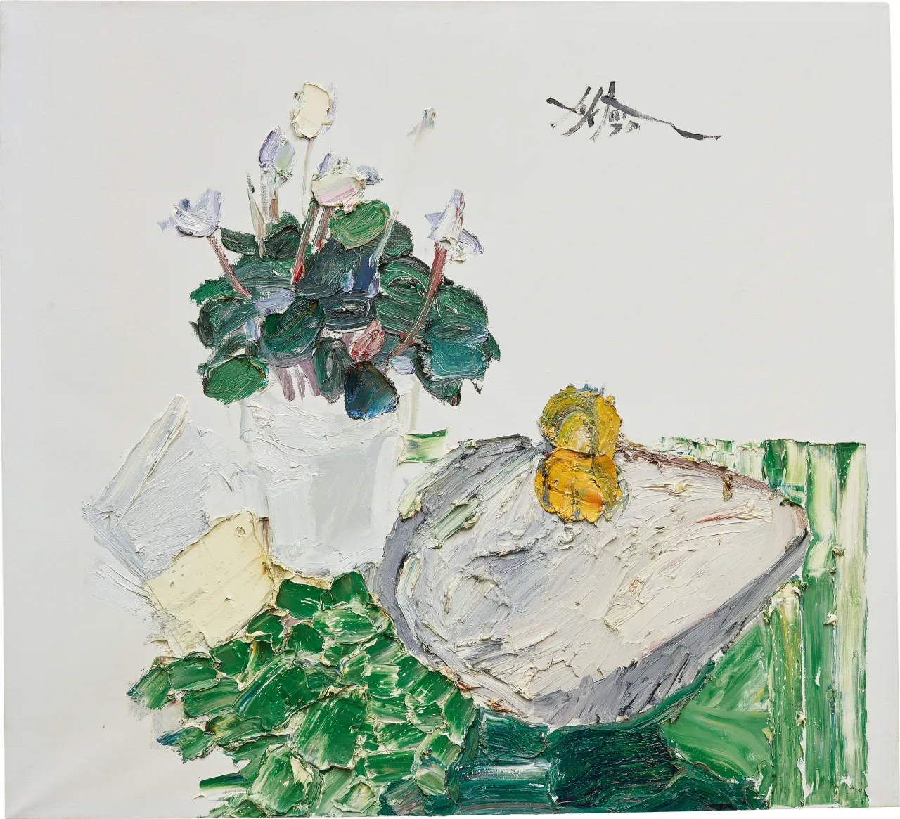 Manoucher Yektai, Untitled, 1975