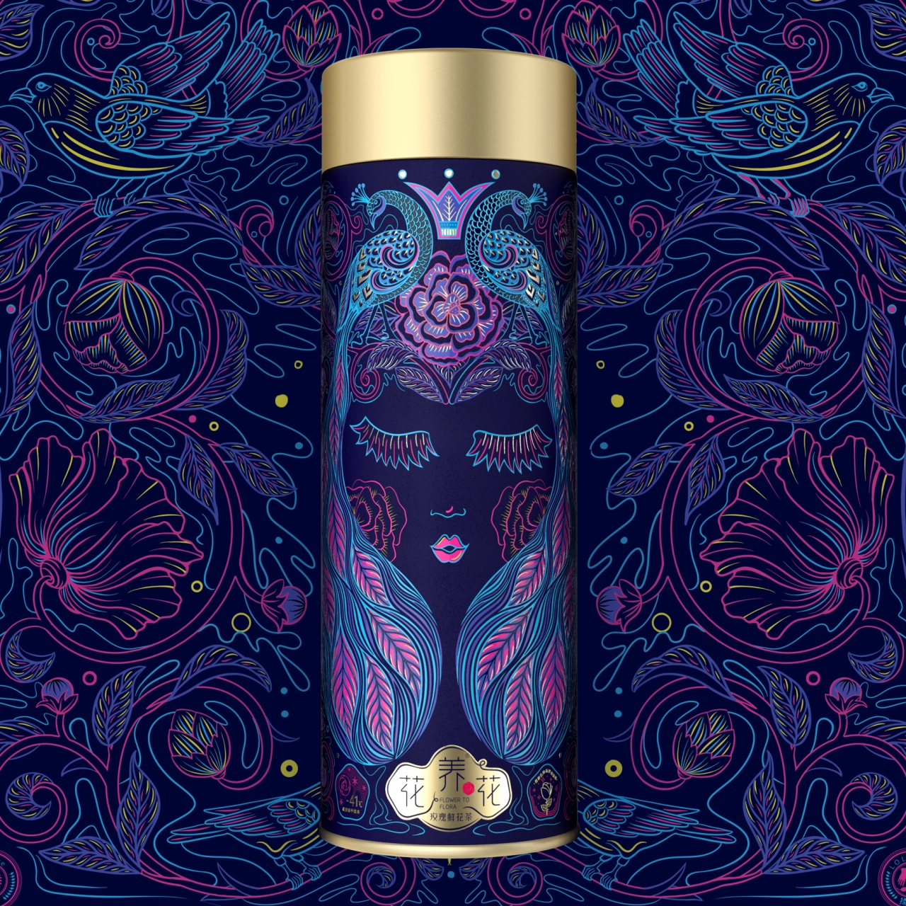 Flower to Flora Tea by Wen Liu and Fang Li. Winner in the Packaging Design Category, 2019-2020.