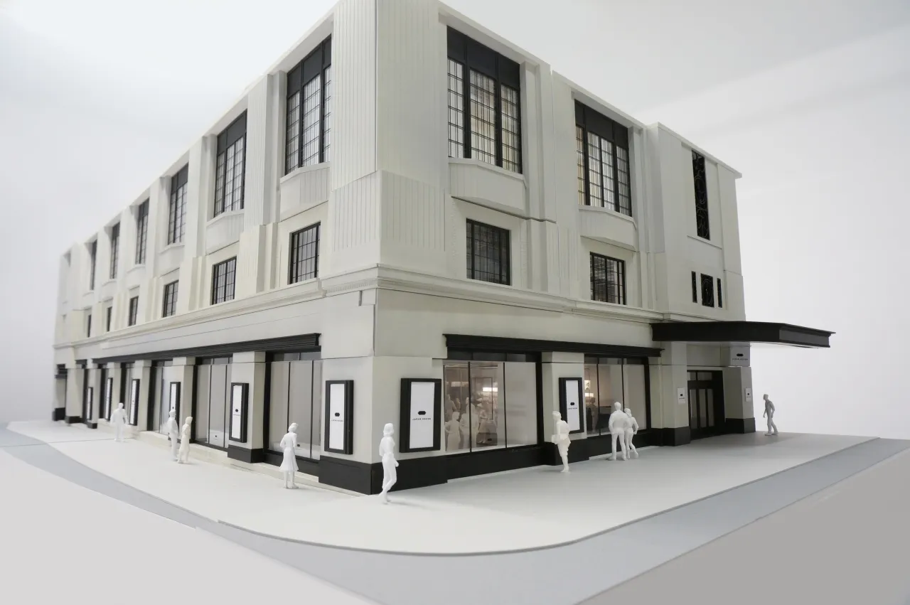 Japan House London opening on Kensington High Street in summer 2018