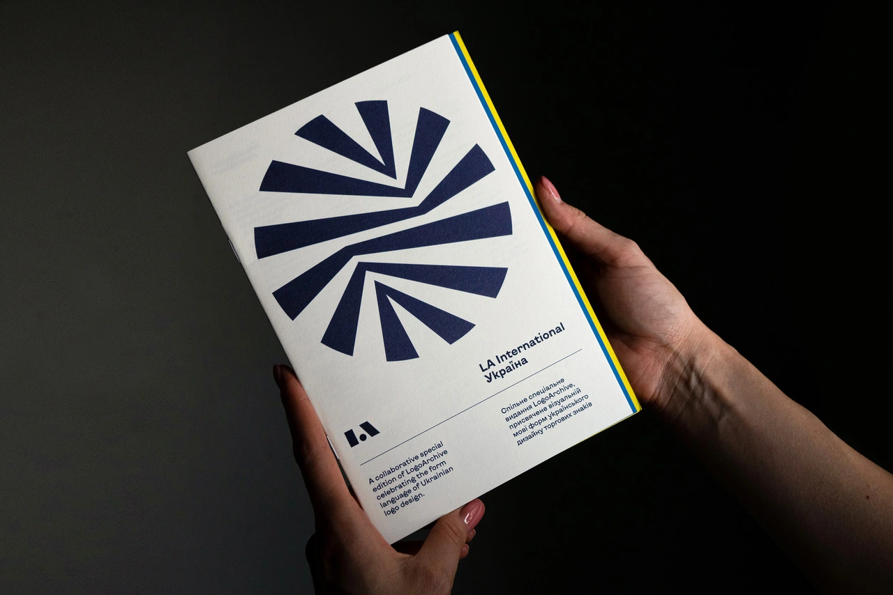 LogoArchive Ukraine is the first in a new series of international publications