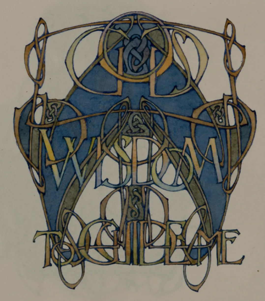 Watercolour on paper, 1914-18. The calligraphy reads 'God's might to uphold me'.