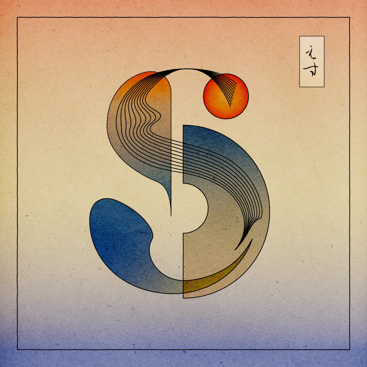 36 Days of Type © Yurie Takashima