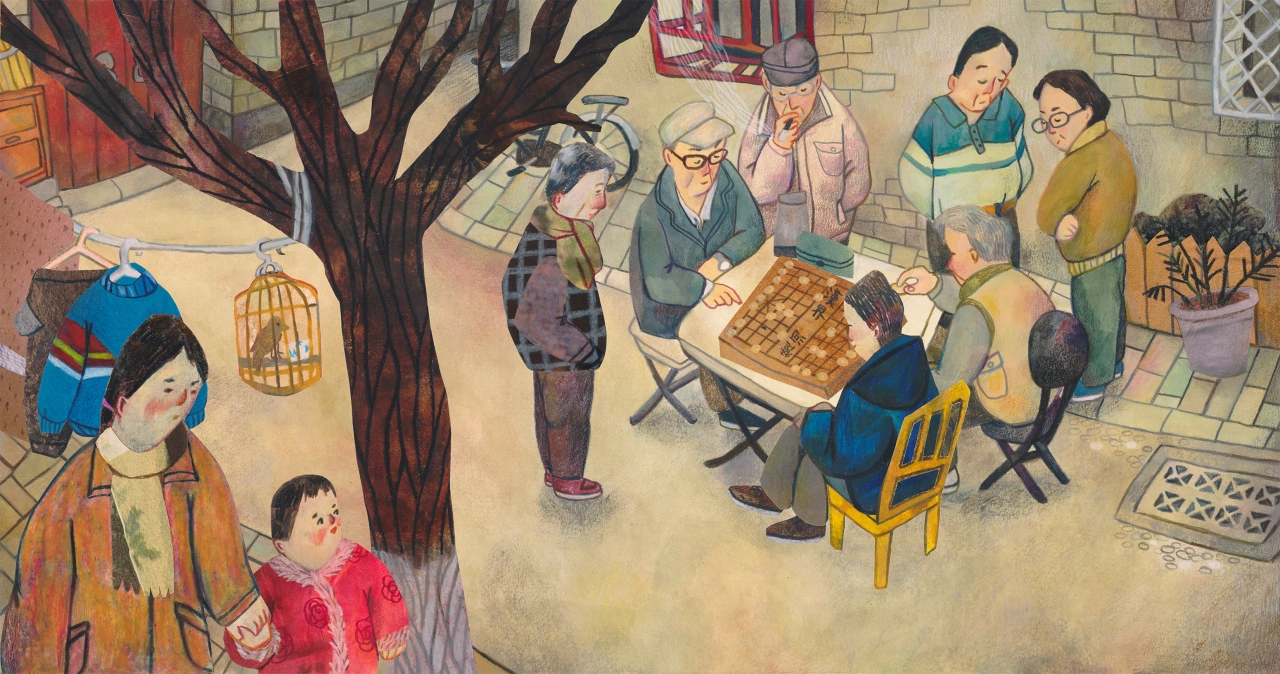 Playing Chess © Huilin Gui