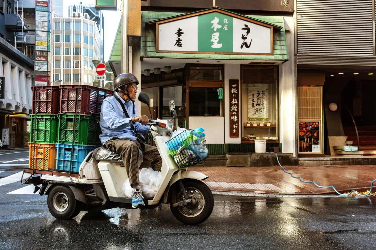 Delivery. Chuo City Tokyo