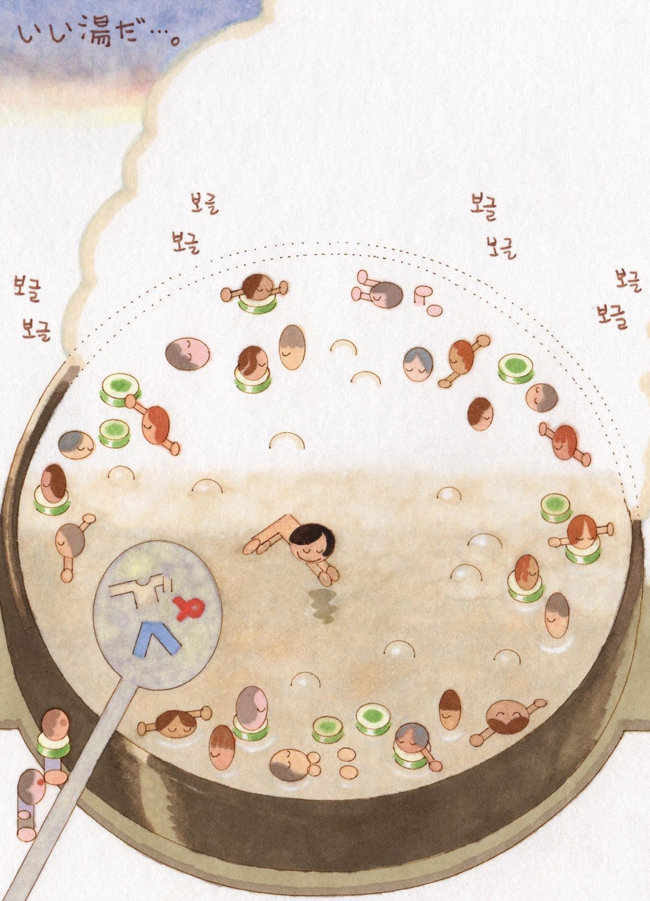 Aerial view of a large circular hot spring bath filled with numerous people relaxing in the warm water, with Korean text labelling the scene