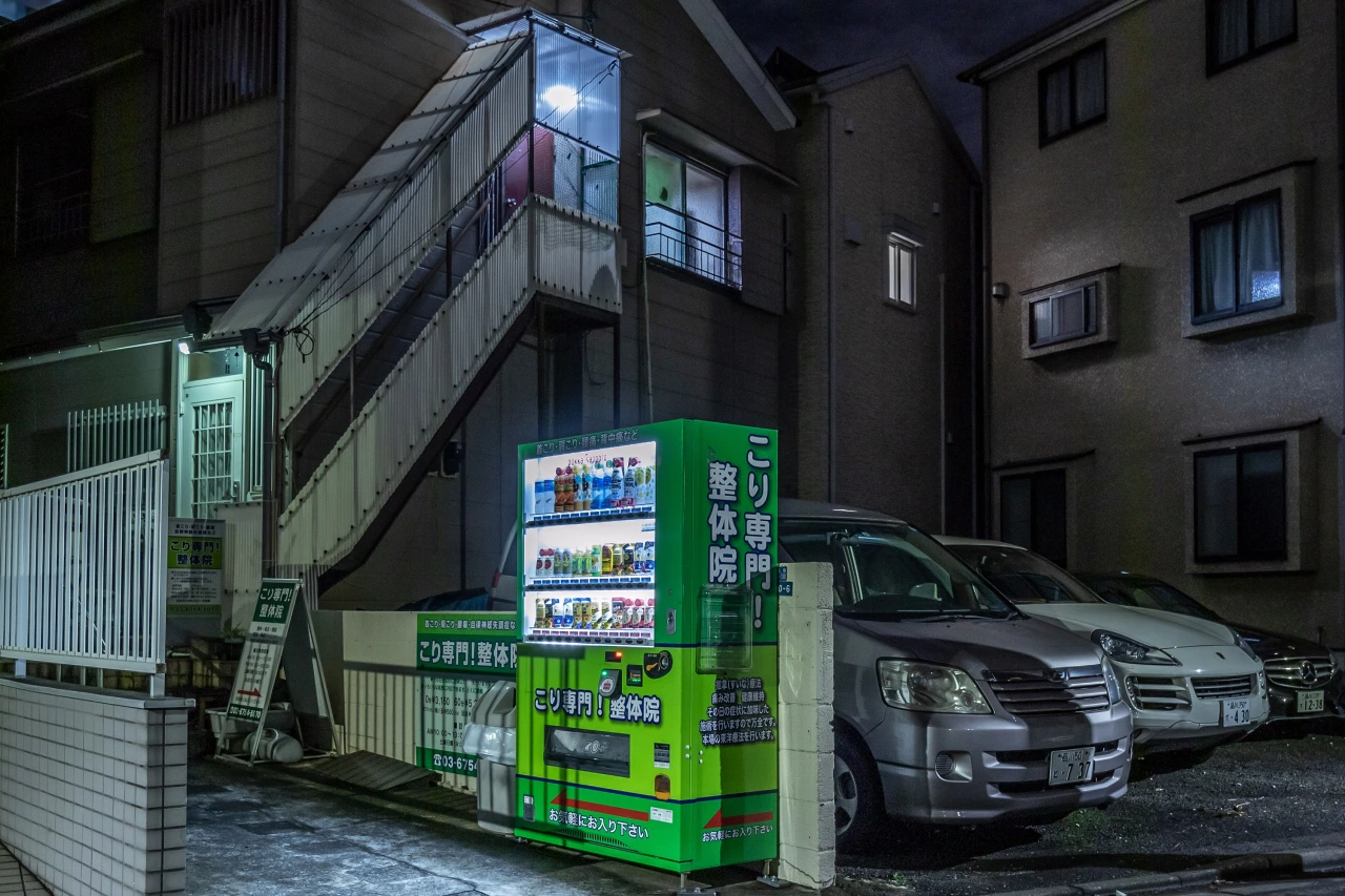 © Robert Götzfried