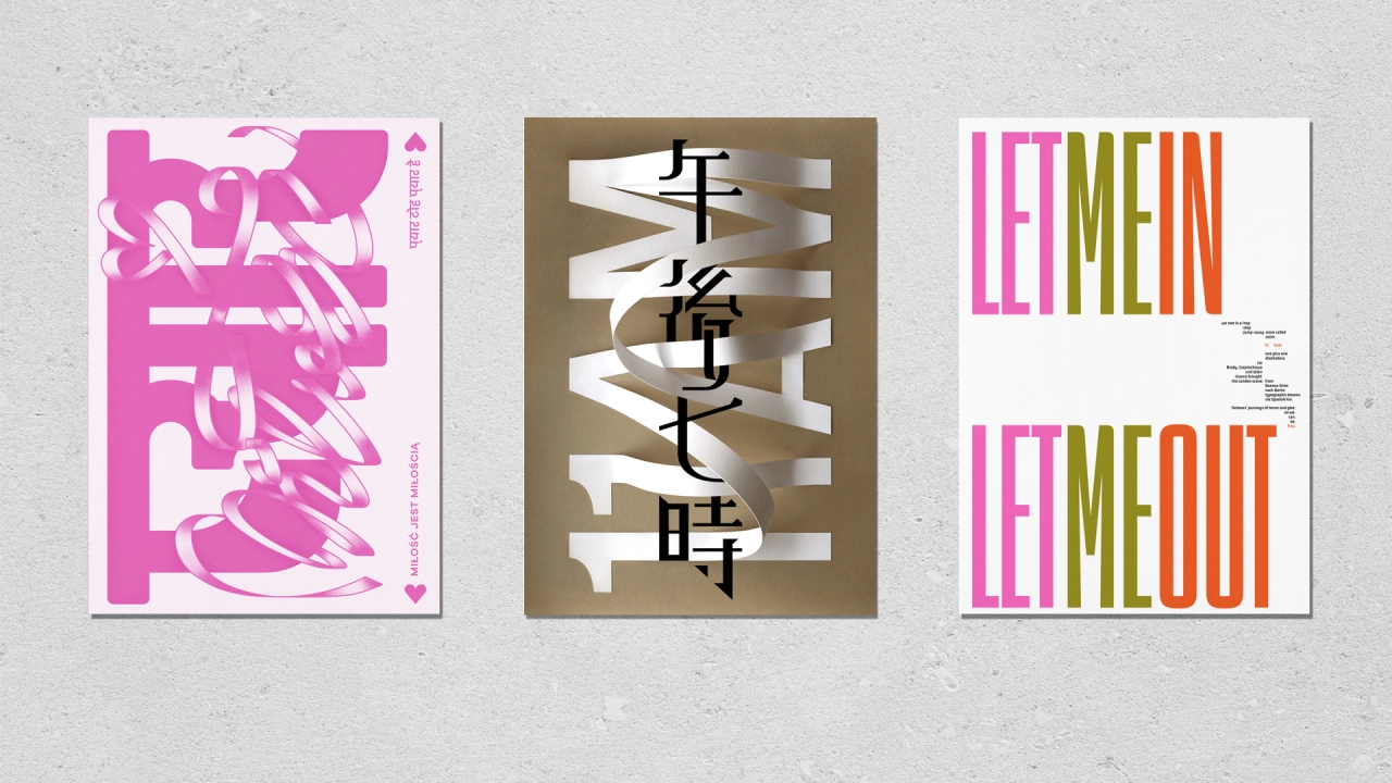 Posters from Across Borders