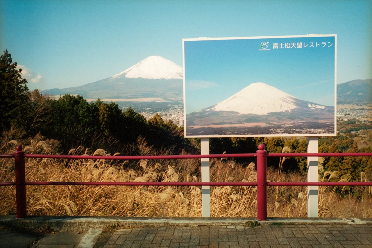 From the series and book, In Color In Japan © Shin Noguchi