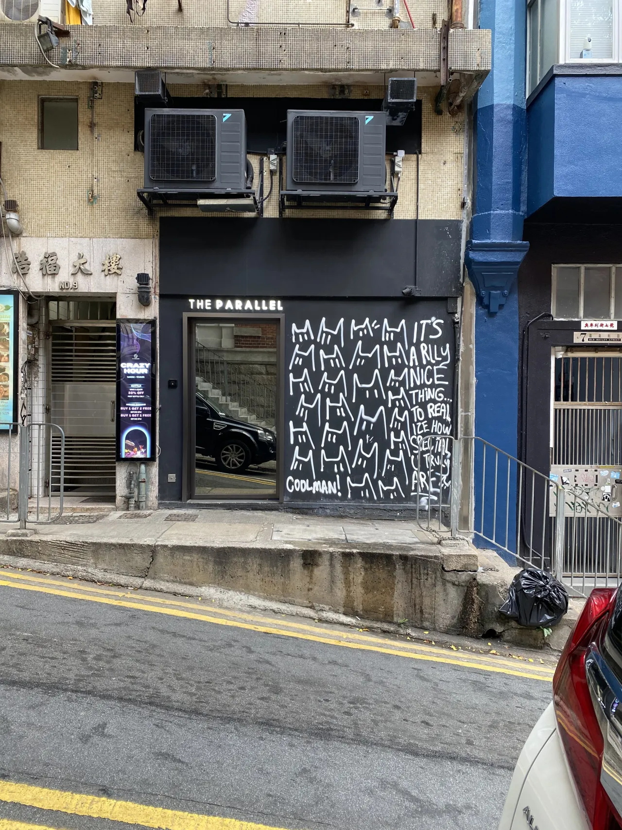 'Forever Coolman', Central, Hong Kong © 2024 Creative Boom