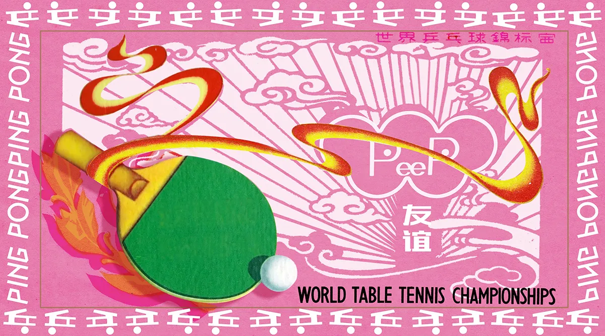 Ye Funa, Ping Pong