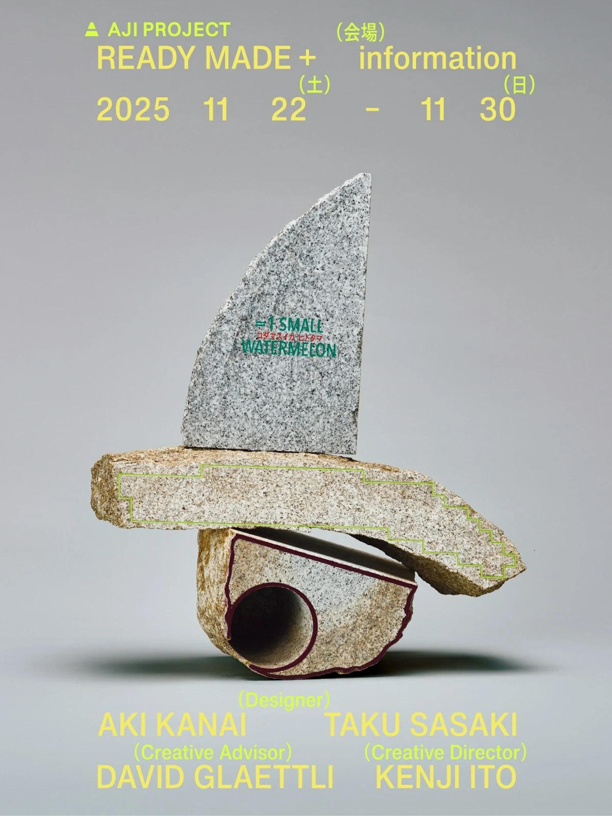 Abstract sculptural composition of stacked stone and concrete forms with moss, advertising AJI Project Ready Made + exhibition by Kanaisasaki, November–30 November 2025