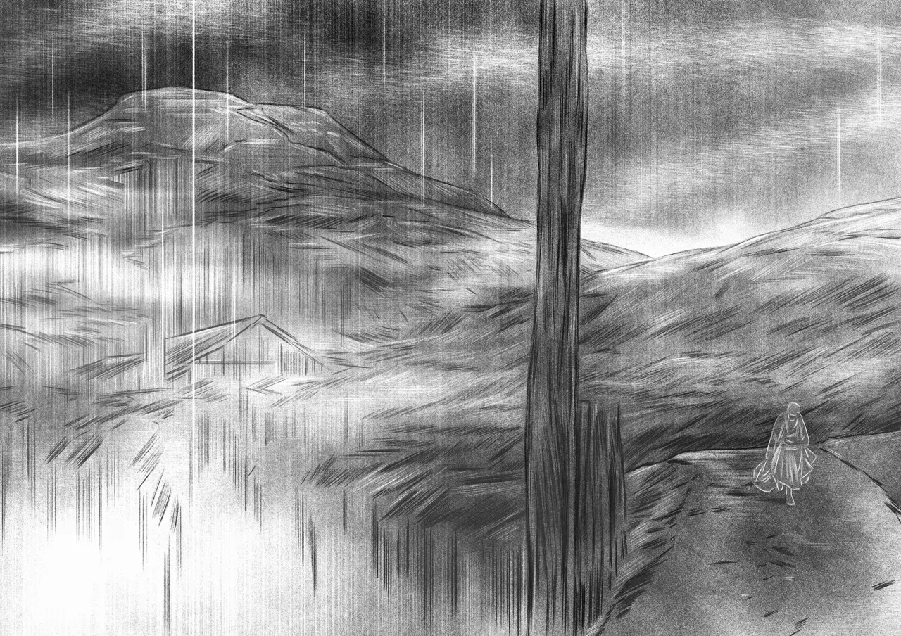 Undo - artwork for Black Dragon Press.