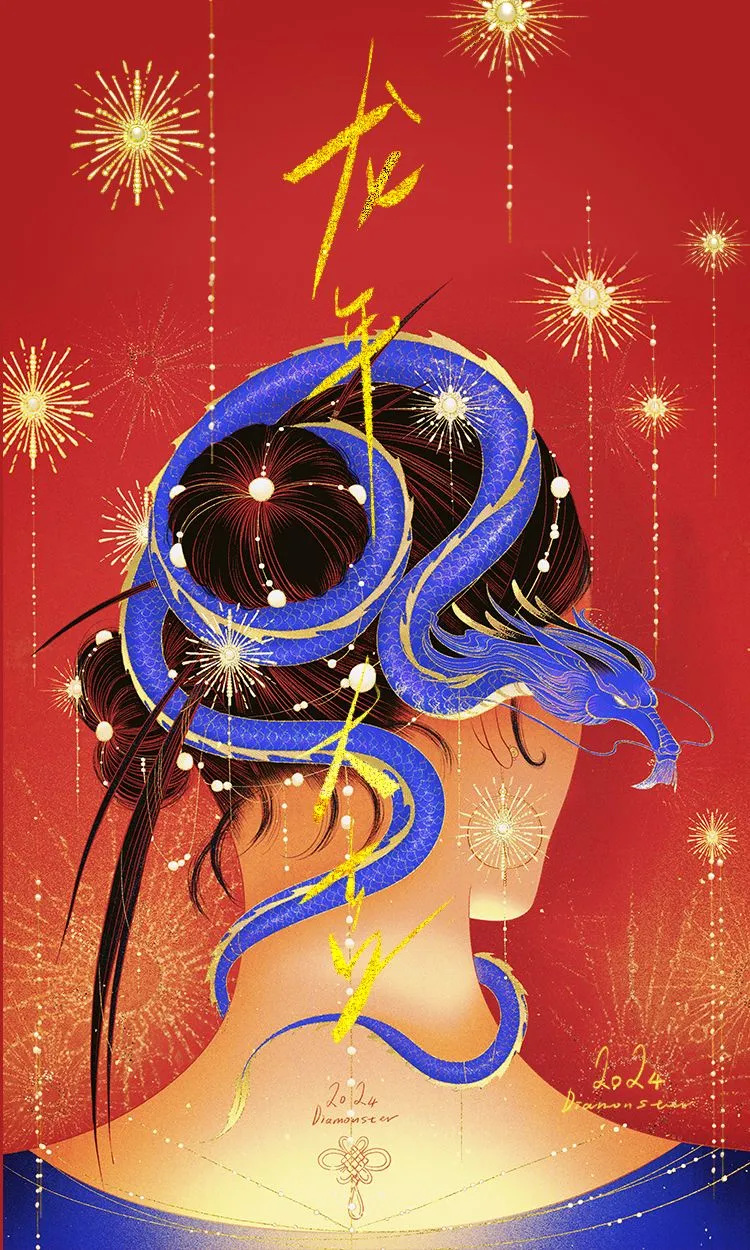 © Dong Qiu