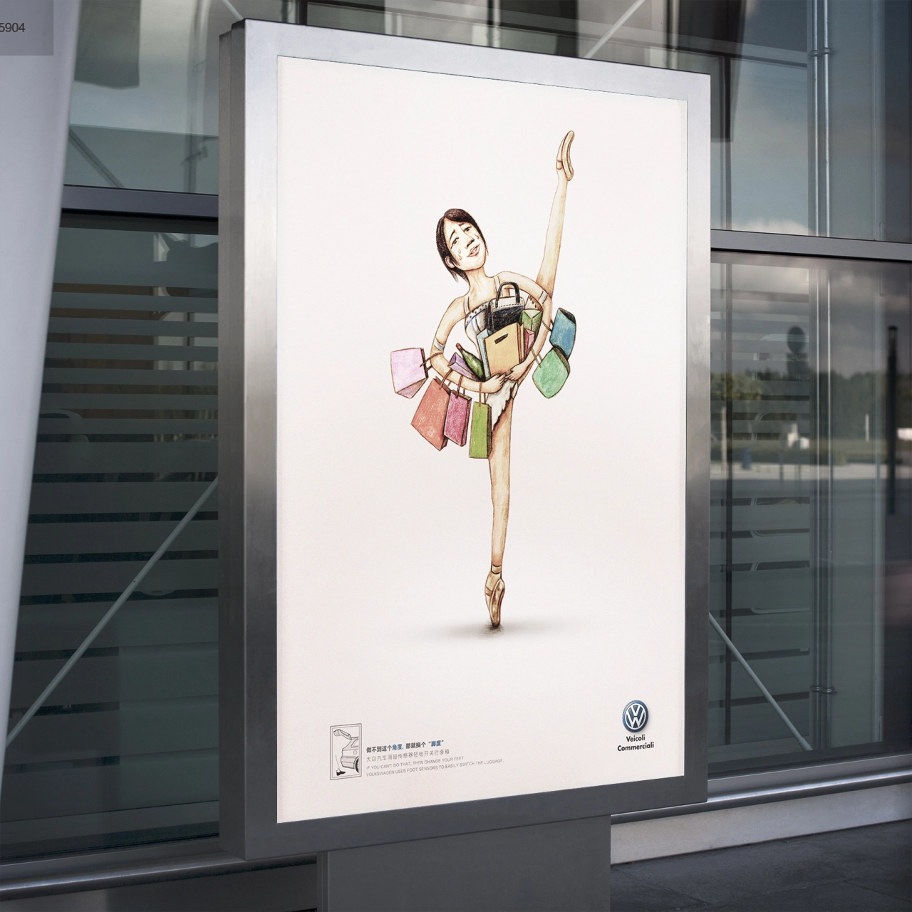 Taekwondo Poster by Li Taizhong and Liangxiangdong is Winner in Advertising, Marketing and Communication Design Category, 2018 - 2019
