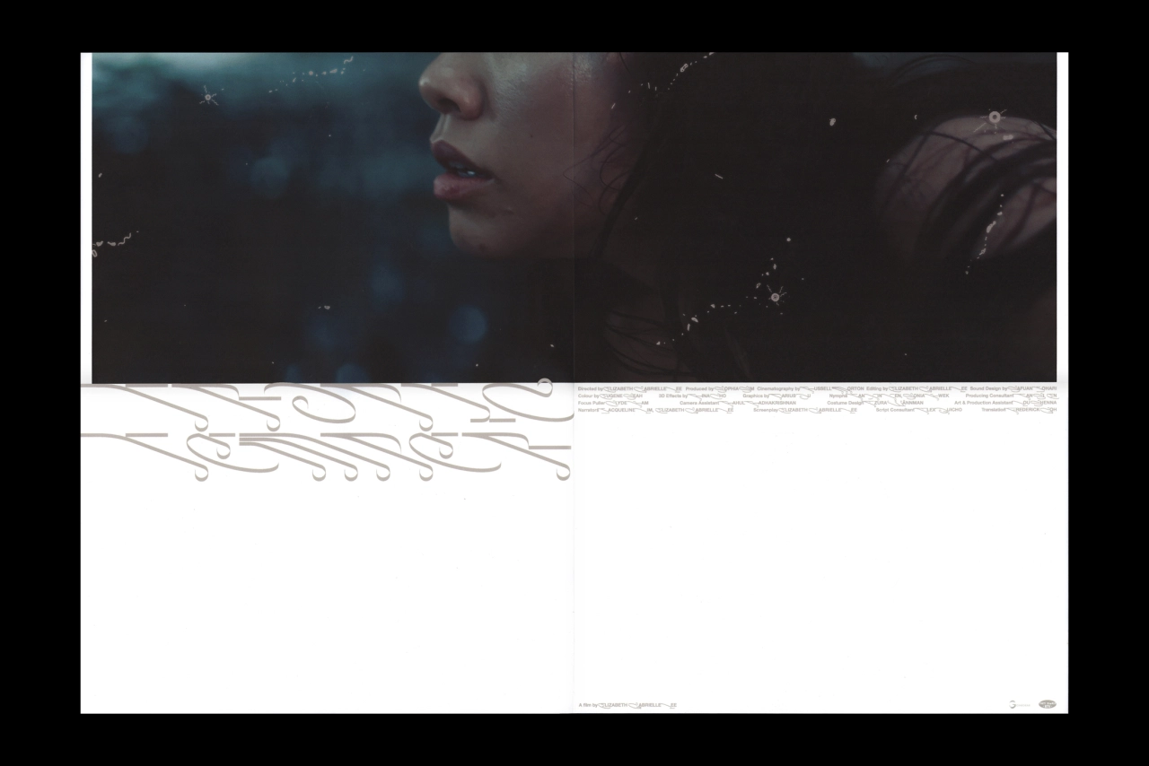 Tropic Temper: Custom lettering and poster for a short film Tropic Temper
