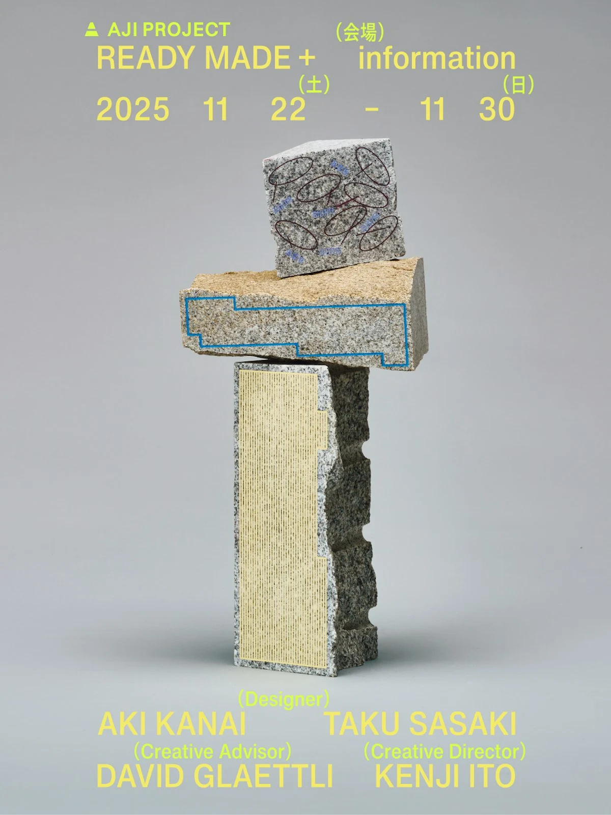 Abstract sculptural form made from stacked textured materials including concrete, blue-outlined brick and corrugated surfaces, topped with a wire-wrapped cube, promoting AJI Project Ready Made+ exhibition from 22-30 November 2025