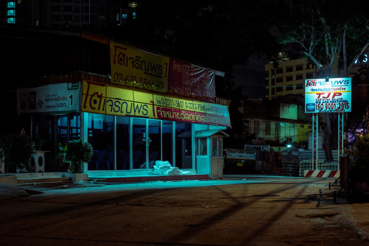 © Cody Ellingham