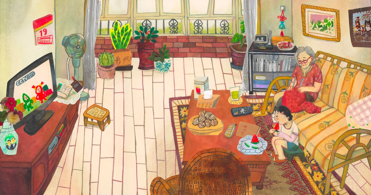Grandma's House © Huilin Gui