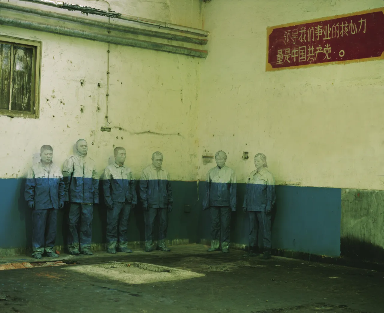 Image credit: Liu Bolin