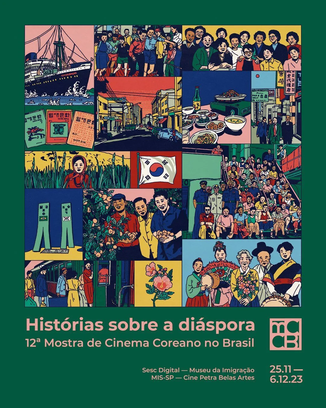 Ing Lee's experience as a Korean Brazilian informs her art.