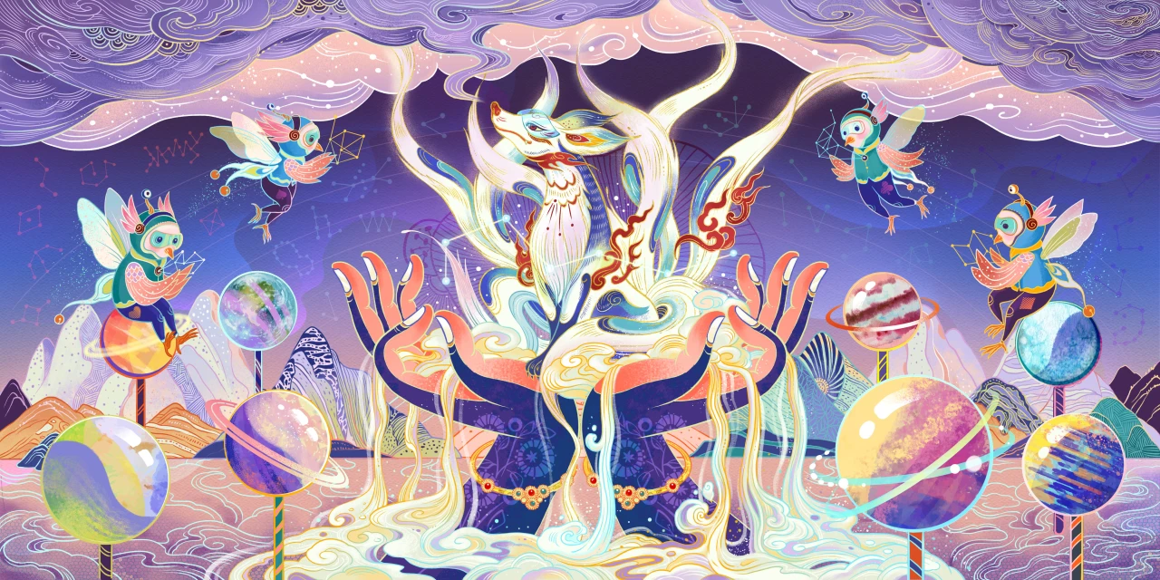 The Rays of Hong Meng by Tang Yi
