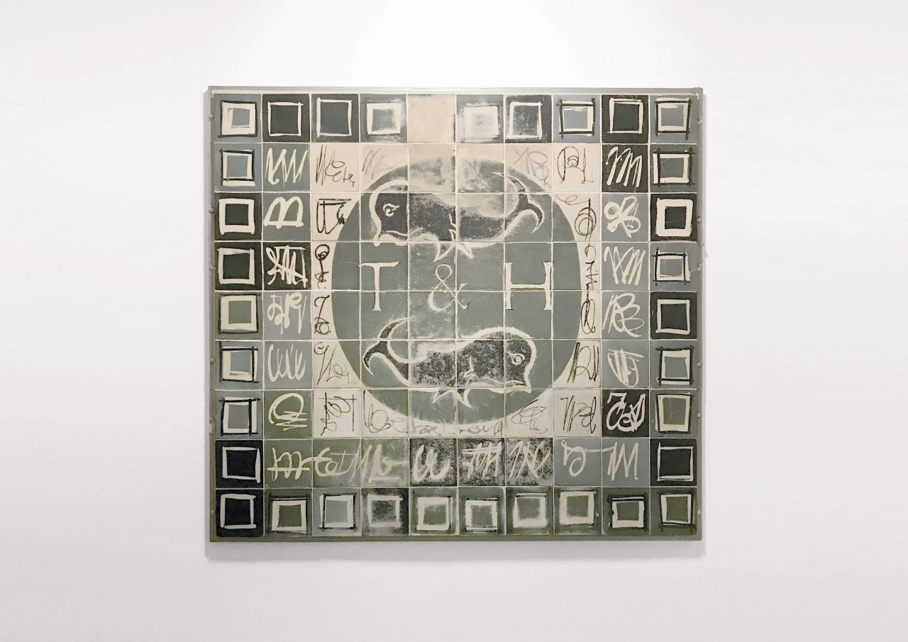 © Thames & Hudson Original mosaic floor at Thames & Hudson’s Bloomsbury Street office