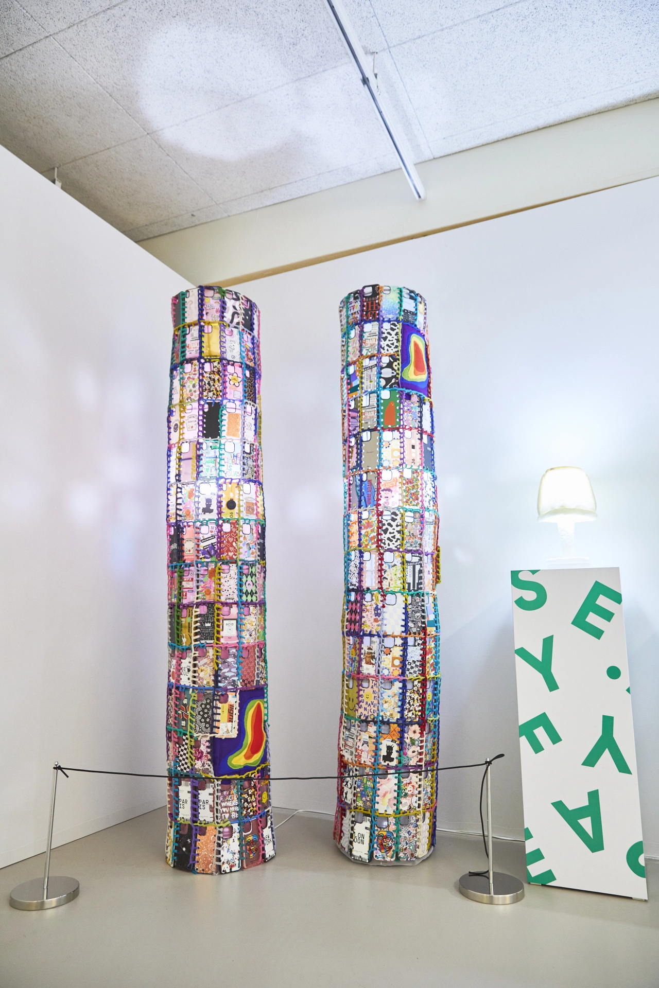 Re/CASETiFY Lamp by Korean artist Yaehun Oh