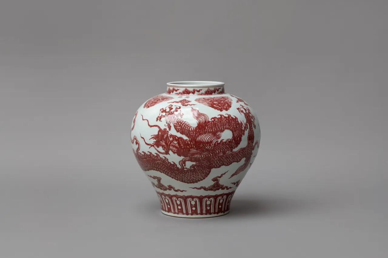 Dragon Vase (2017)